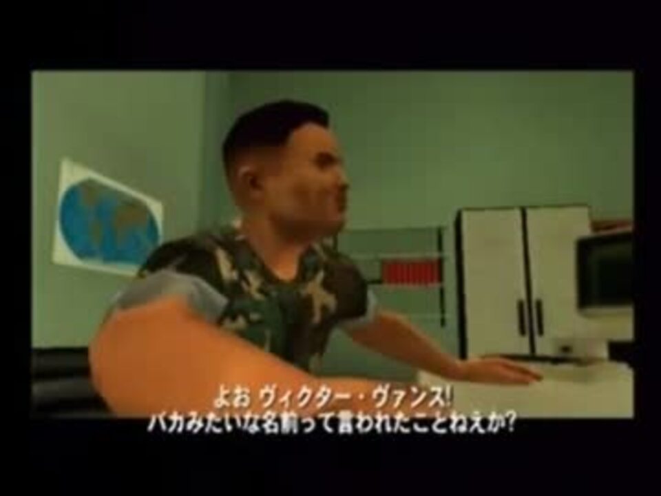 Ps2 Gtavcs普通に攻略 Part01 ニコニコ動画