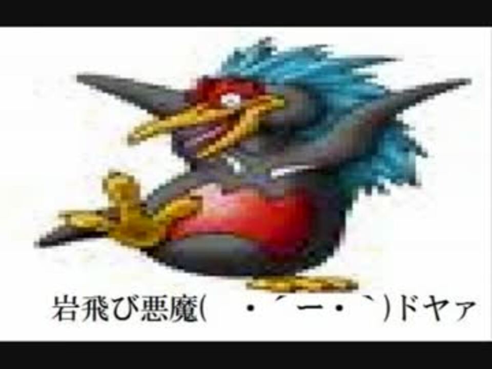 人気の キャラバンハート 動画 242本 8 ニコニコ動画
