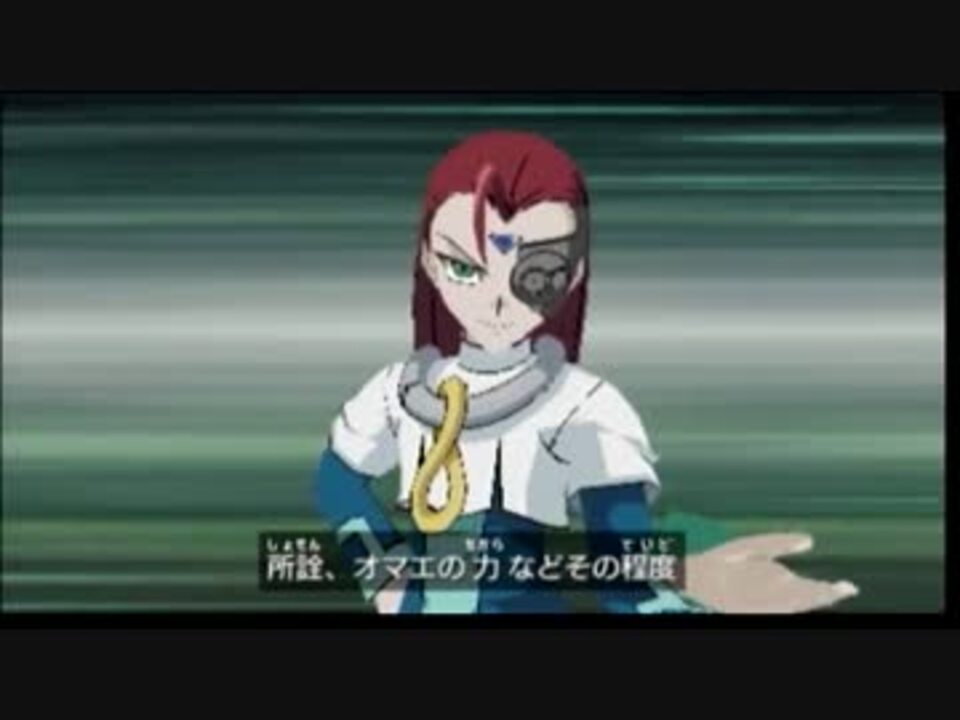 人気の ルチアーノ 動画 341本 2 ニコニコ動画