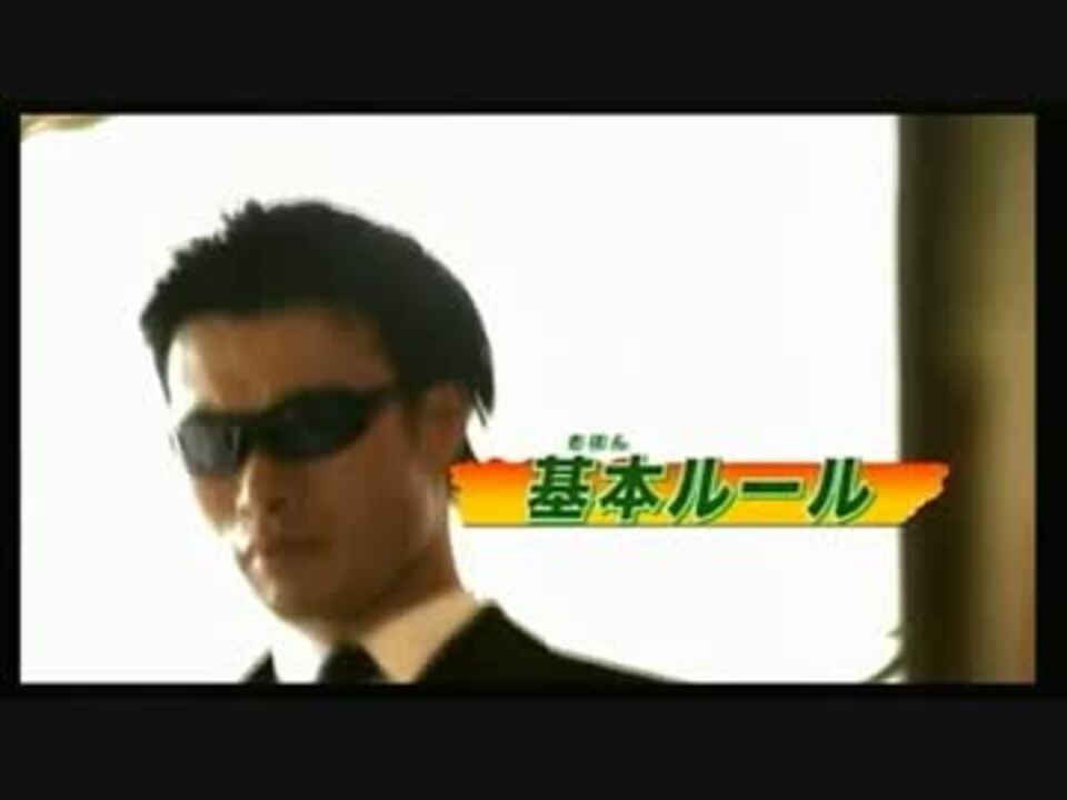 人気の 逃走中 動画 278本 3 ニコニコ動画