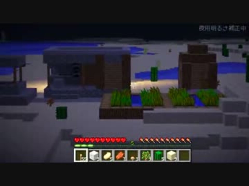 Minecraft 素手縛りでクリアする Part3 ゆっくり実況 ニコニコ動画