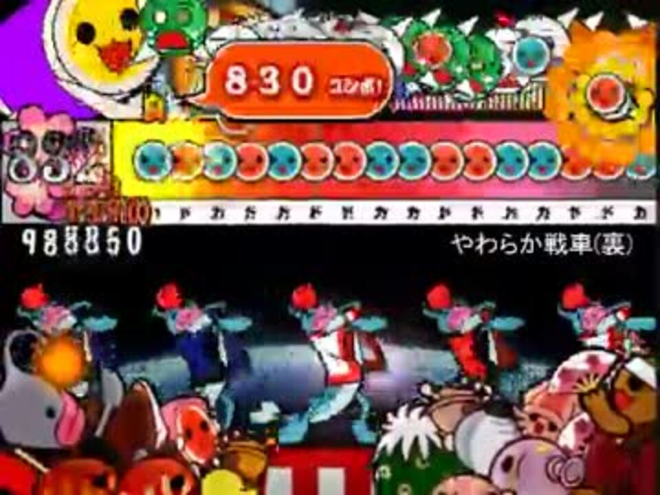 人気の やわらか戦車裏 動画 14本 ニコニコ動画