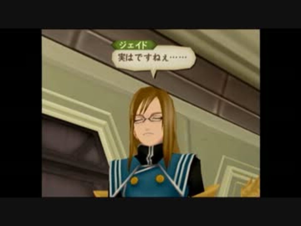 人気の 俺は悪くねぇrpg 動画 68本 2 ニコニコ動画