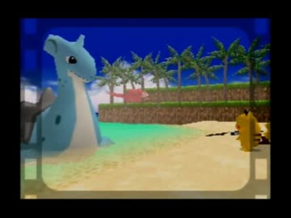 実況 しゅわしゅわしながらピカチュウげんきでちゅう 9本目 ニコニコ動画