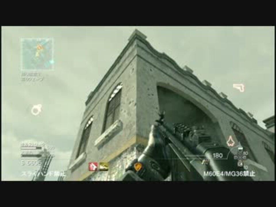 Cod Mw3 サバイバル Bakaaraソロ Part01 ニコニコ動画