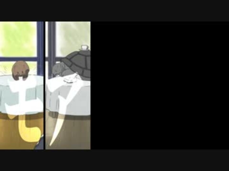 しろくまカフェop ボクにインビテーション Special Movie ニコニコ動画