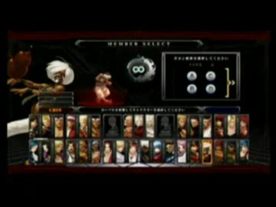 人気の Kof Kof13 動画 1 759本 4 ニコニコ動画