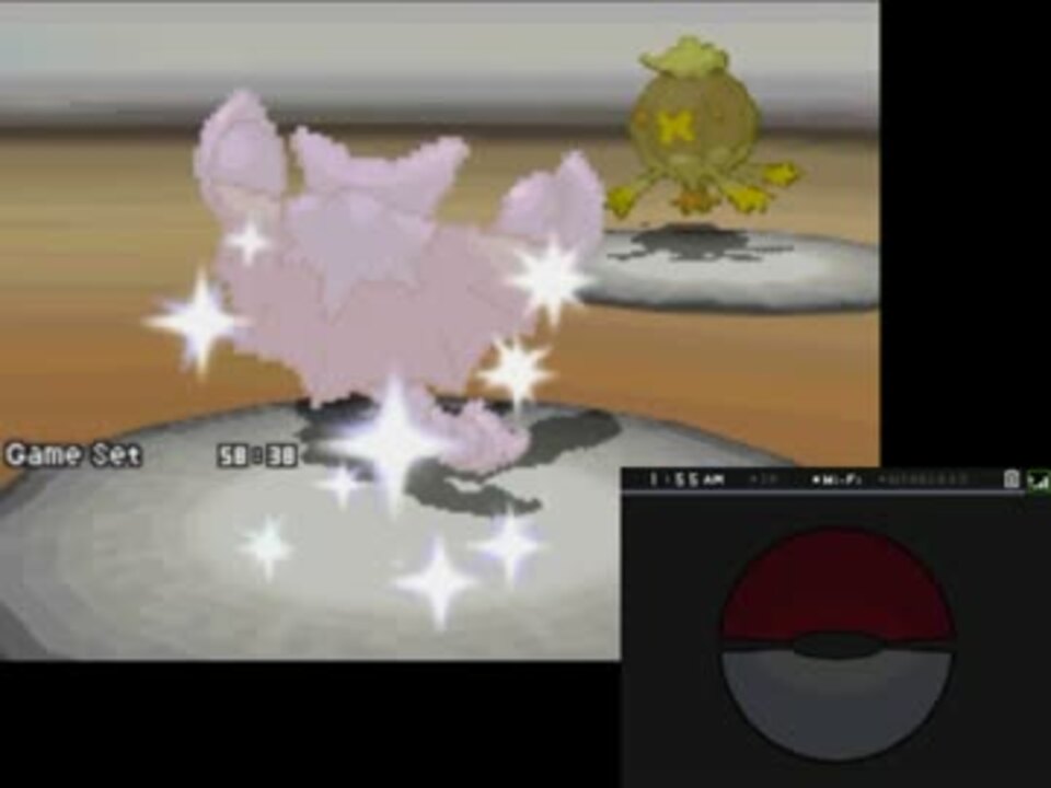 ポケモンbw ハピナスのまひるみ型が最強すぎる 再うｐ ニコニコ動画