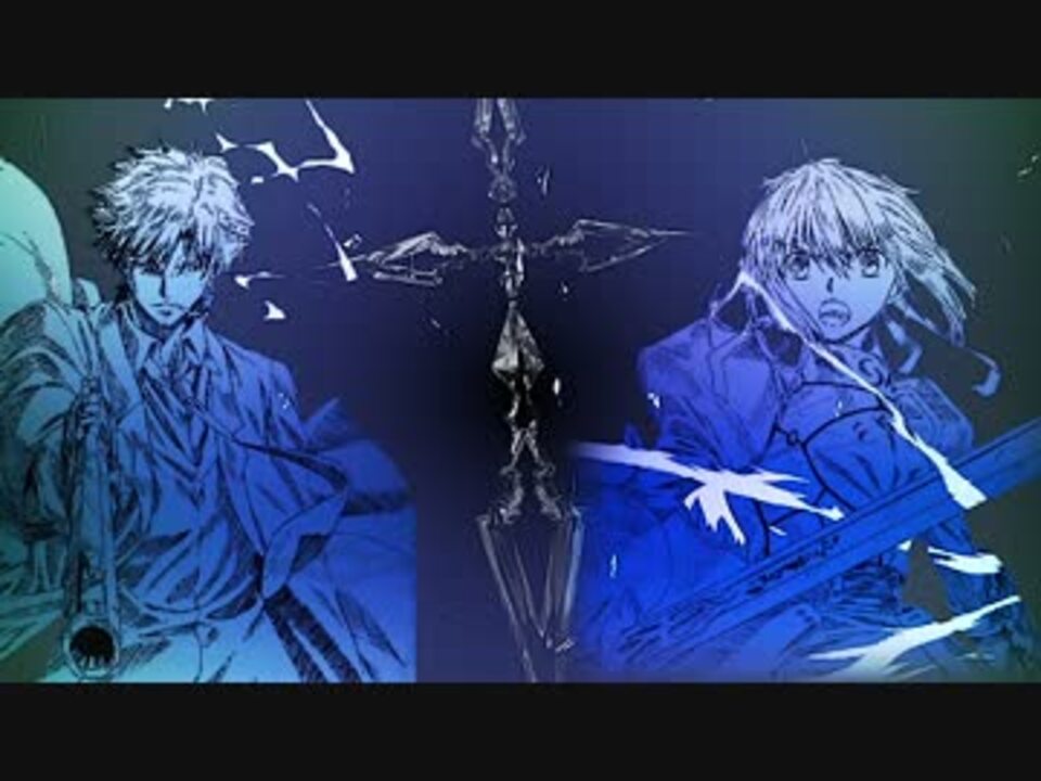 Fate Zero 25話の予告を変えてみた 修正版 ニコニコ動画