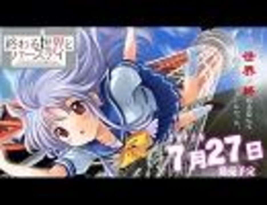 人気の コットンソフト 動画 1本 2 ニコニコ動画