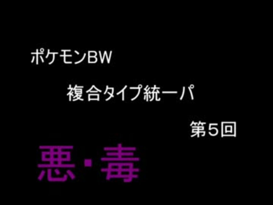 人気の 亀パ 動画 3本 ニコニコ動画