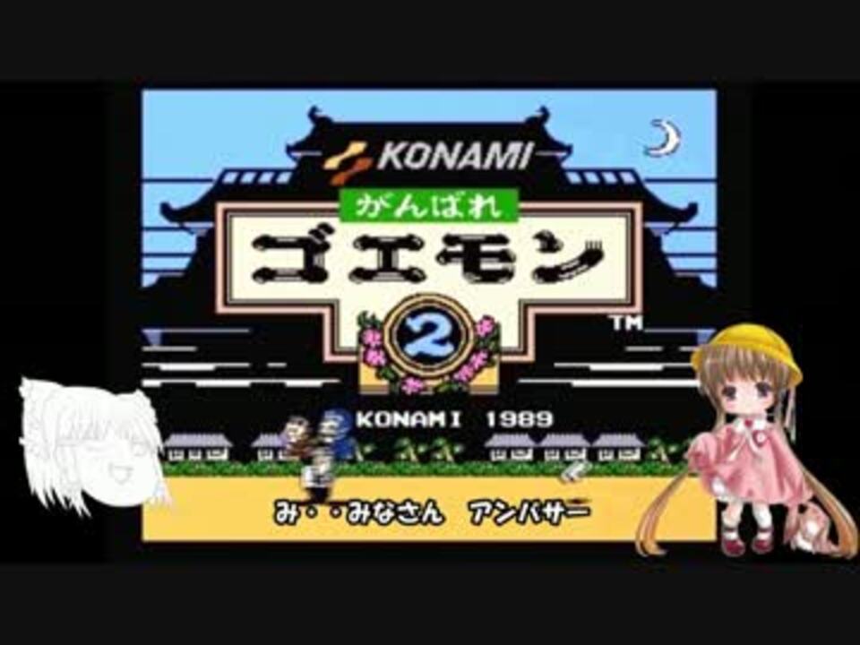 上質で快適 プレイステーション コナミ 1999 あけおめ パワプロ