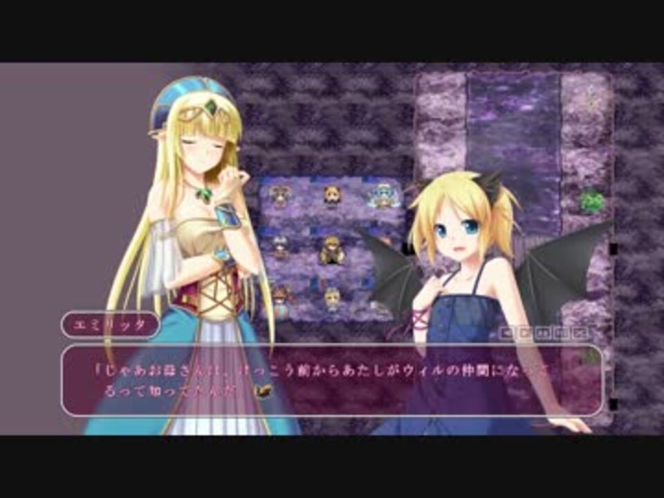 「神採りアルケミーマイスター」実況Part82 ニコニコ動画