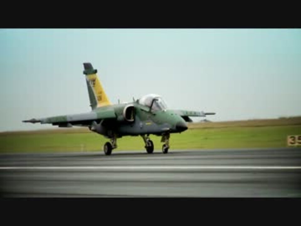 Template:ブラジル空軍
