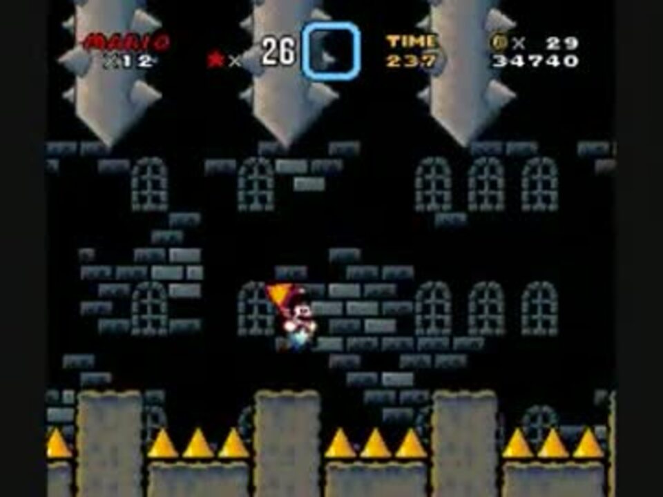 の 谷 クッパ 魔王