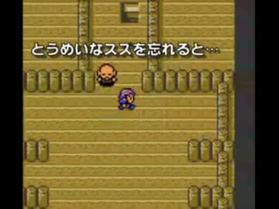 ポケモン金銀クリスタル 小ネタ集2 やっぱり使えない ニコニコ動画