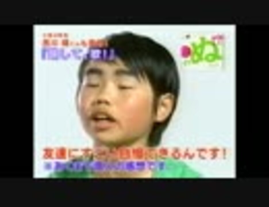 人気の Greeeen 動画 639本 ニコニコ動画