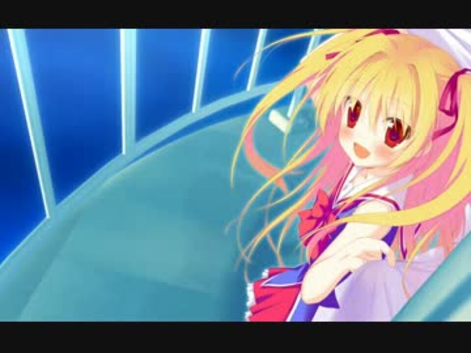 高画質 いろとりどりのヒカリｏｐ ヒカリ輝くセカイ 修正版 ニコニコ動画