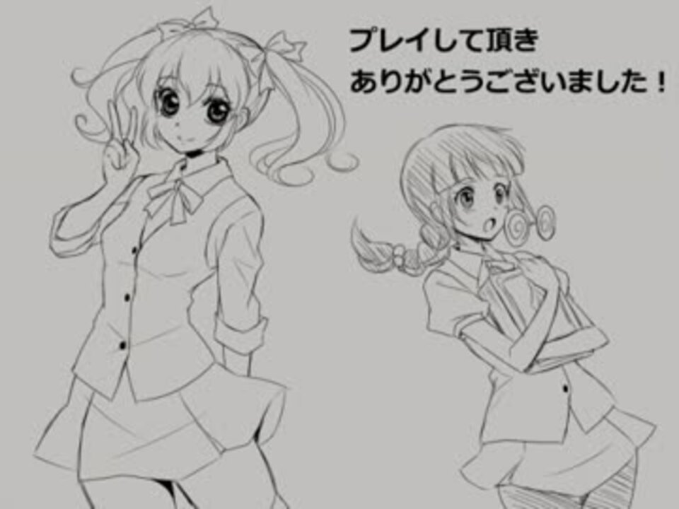 人気の チコリータ 動画 86本 2 ニコニコ動画