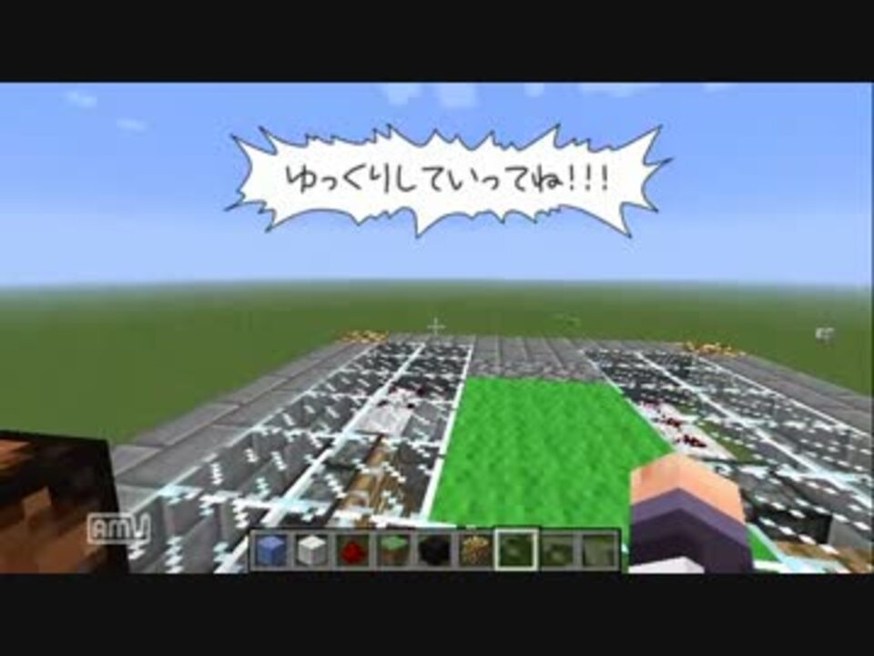 人気の ゲーム Minecraft Minecraft技術部 動画 2 002本 43 ニコニコ動画