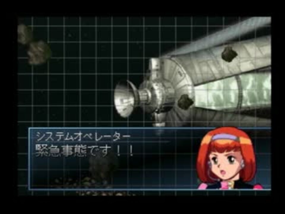 G ジェネf ガンダム好きが全作品制覇を目指して実況してみた Part 25 3 ニコニコ動画