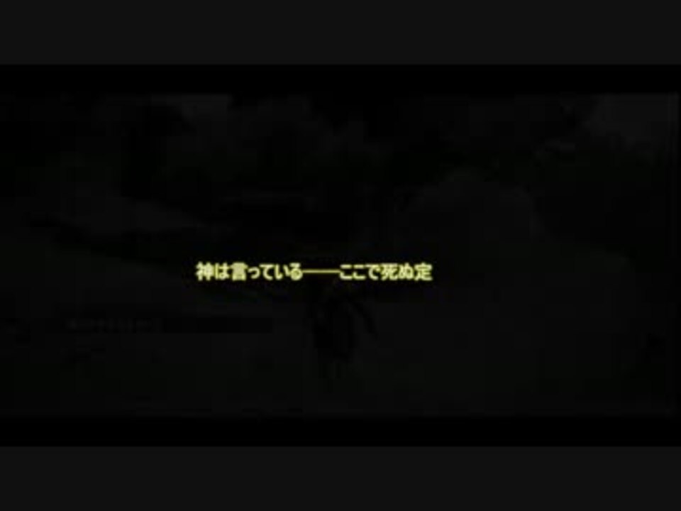 人気の ドラゴンズドグマ 動画 4 676本 46 ニコニコ動画