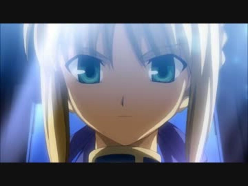 Fate/Zero】ラストシーン＋Fate/stay nightセイバー召喚シーン