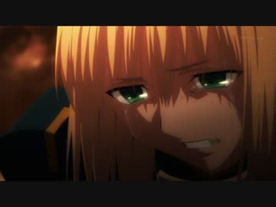 Fate/Zero】25話でセイバーが懺悔するときに流れている曲 - ニコニコ動画