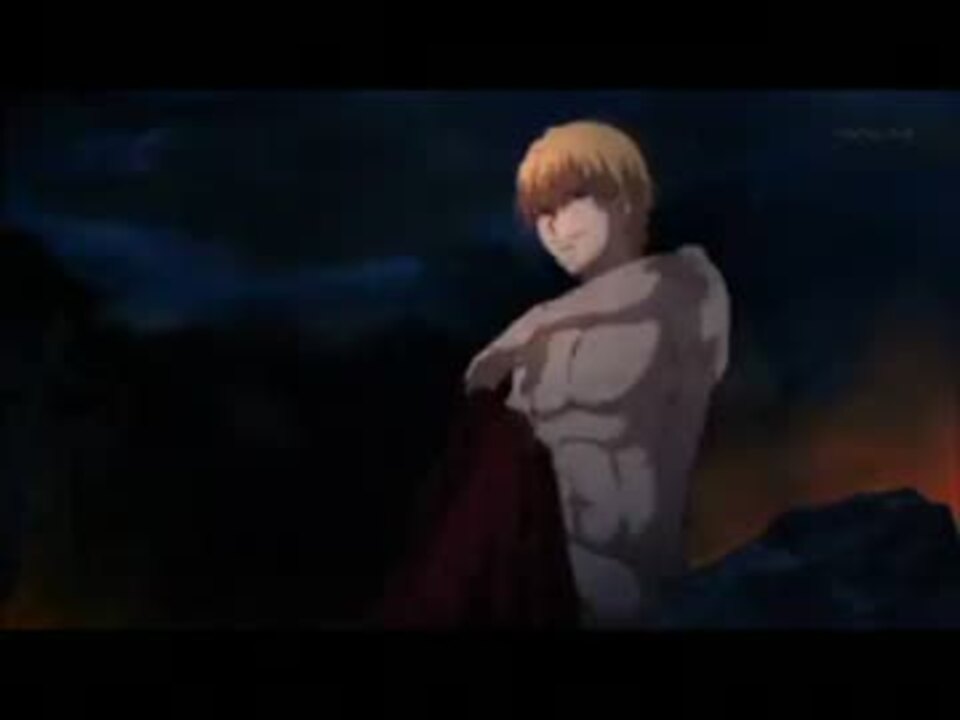 Fate Zero 全裸王が吹 っ 切 れ たようです 完結記念 ニコニコ動画
