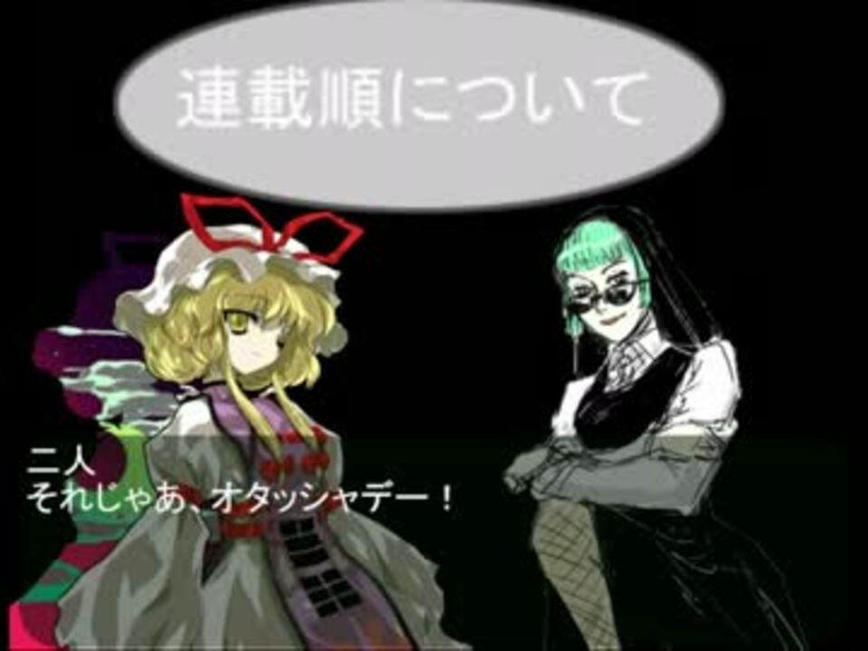 人気の ニンジャスレイヤー 動画 1 743本 36 ニコニコ動画