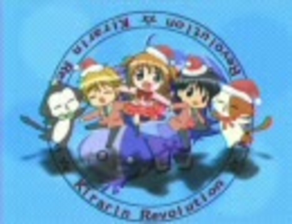 人気の 久住小春 きらりん レボリューション 動画 102本 ニコニコ動画