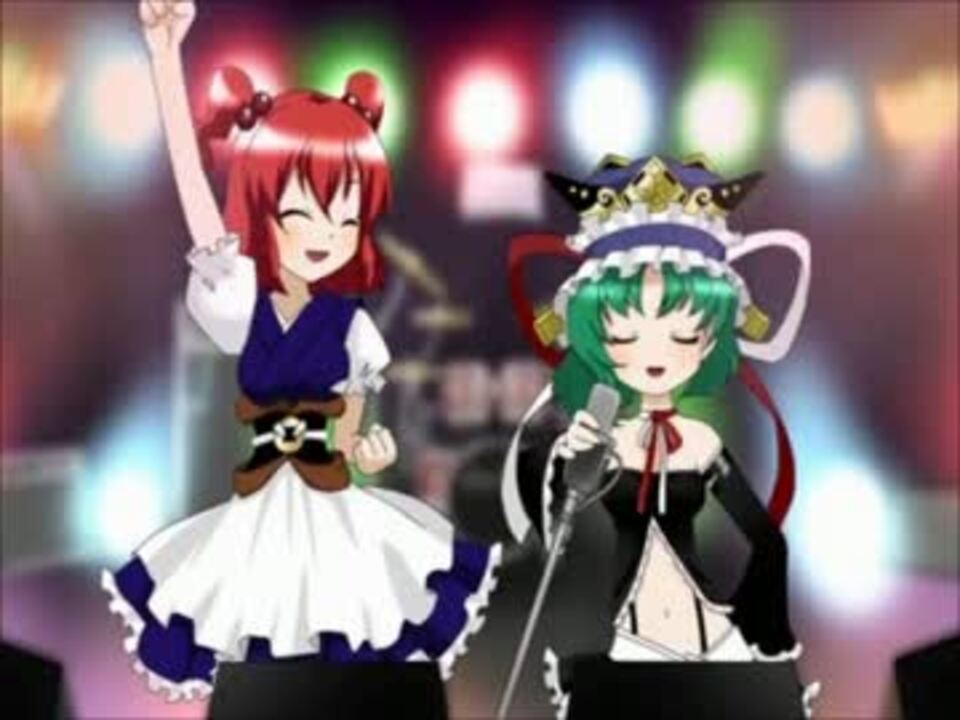 Monolife バイナリドロップver を混ぜてみた ニコニコ動画