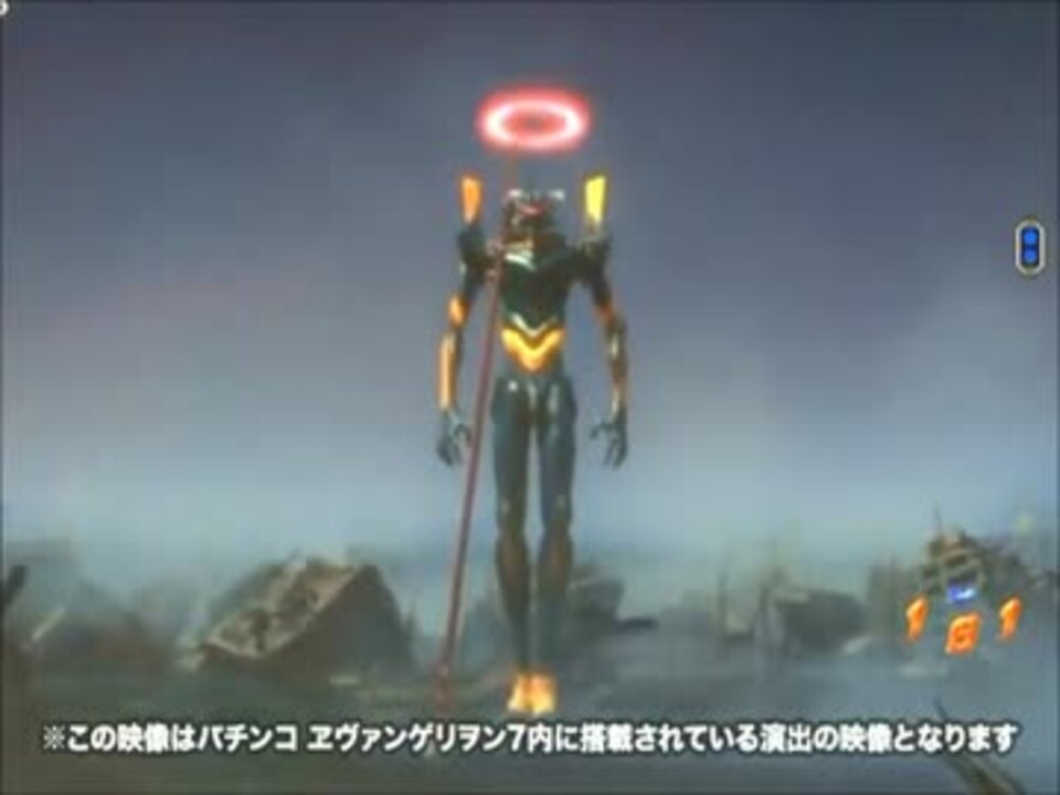 ヱヴァンゲリヲン新劇場版 ｑ 渚カヲル戦闘シーン ニコニコ動画