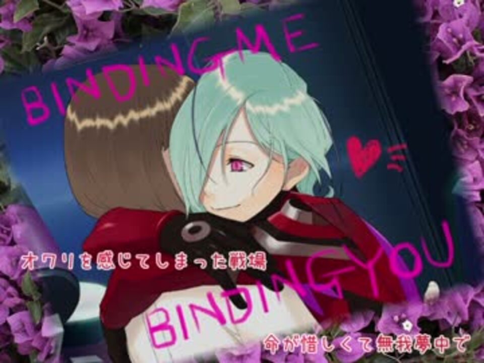 人気の Scaredriderxechs 動画 81本 2 ニコニコ動画