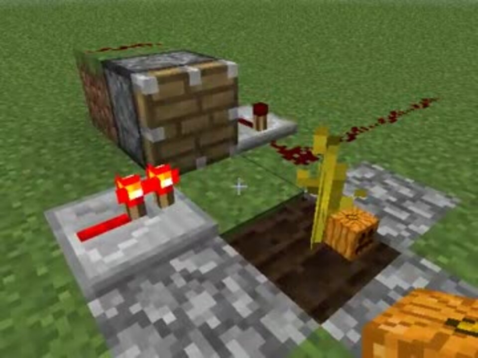 Minecraft カボチャ等全自動収穫用カボチャクロック製作法 ニコニコ動画