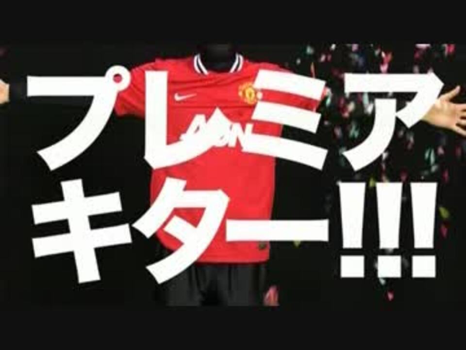 J Sports サッカーcm 2 ニコニコ動画