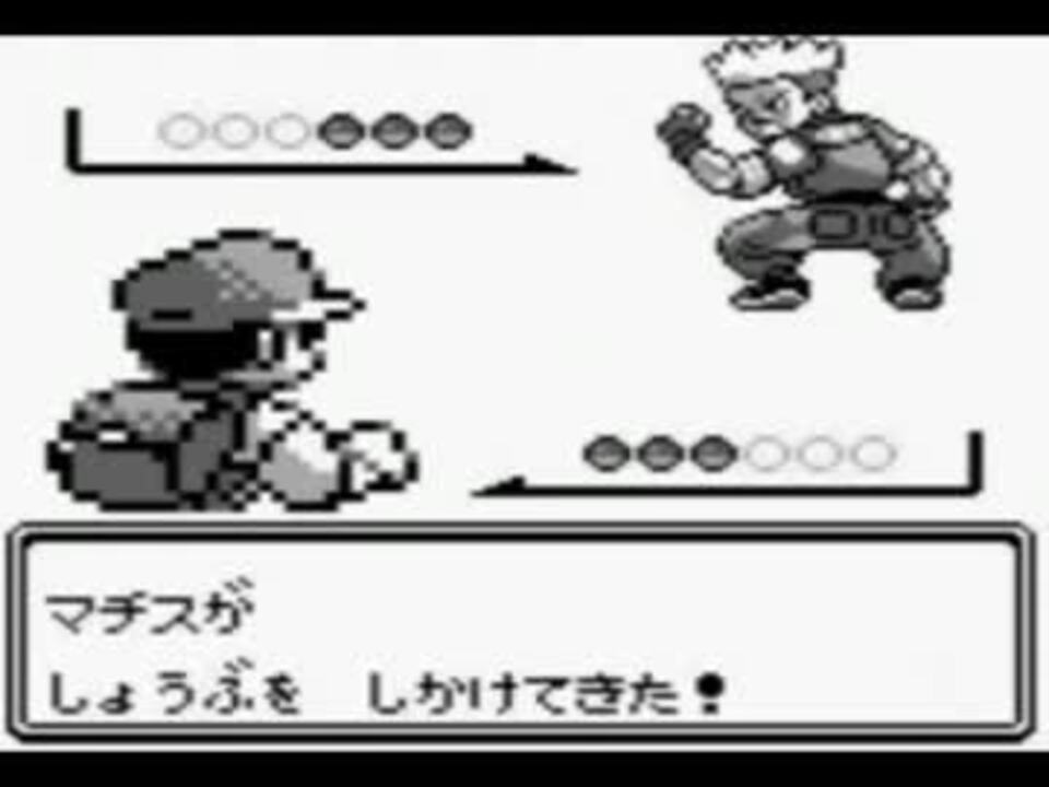 人気の ポケモン ゲーム 動画 79 242本 43 ニコニコ動画