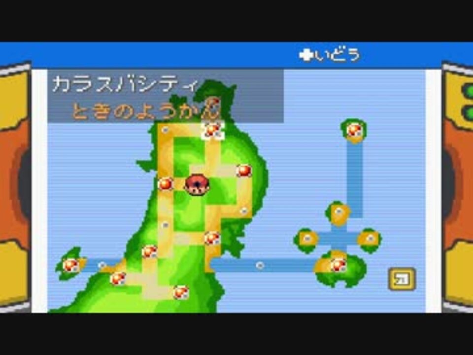 人気の ﾎﾟｹｯﾄﾓﾝｽﾀｰﾍﾞｶﾞ 動画 455本 9 ニコニコ動画