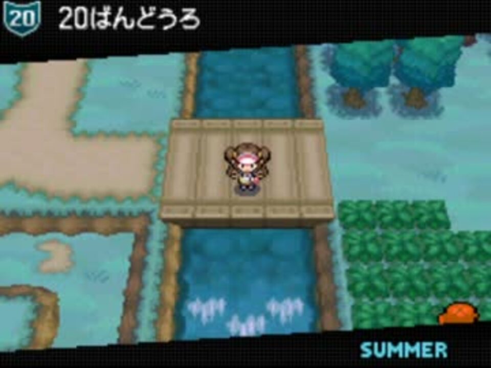 完了しました ポケモン Xy 番 道路 シモネタ