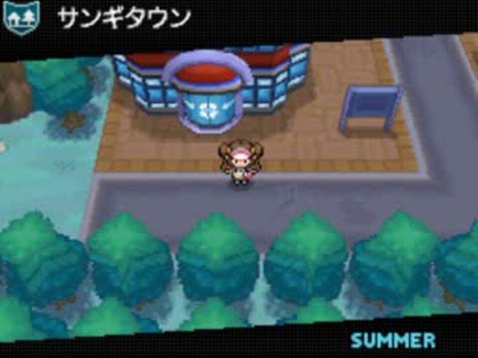 人気の ポケモンｂｗ２ 動画 793本 21 ニコニコ動画