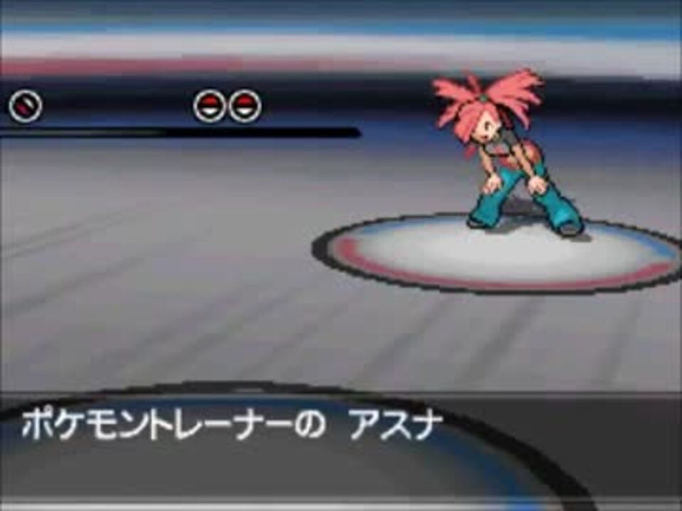 人気の アスナ ポケモン 動画 7本 ニコニコ動画