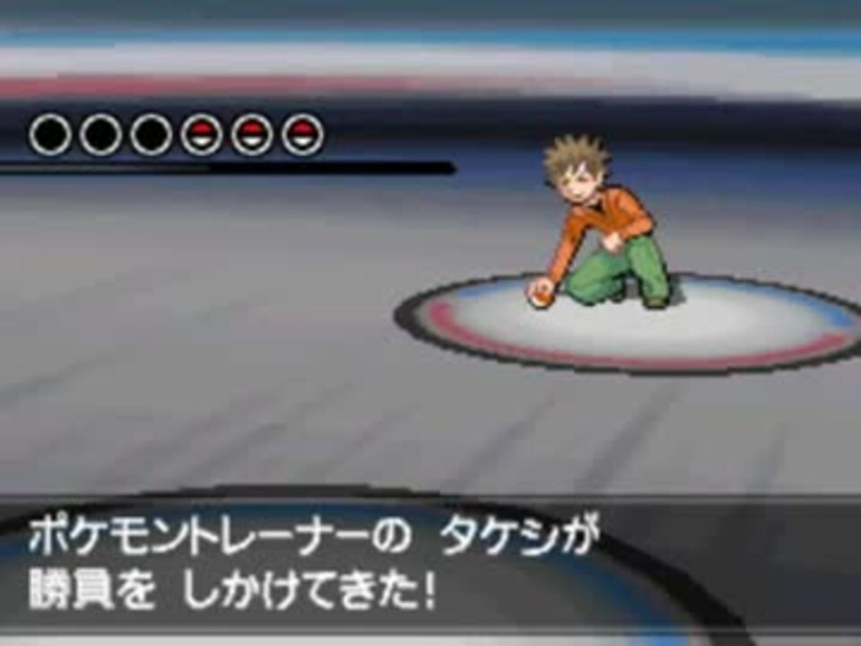 人気の ポケモンbw２ 動画 5 929本 ニコニコ動画