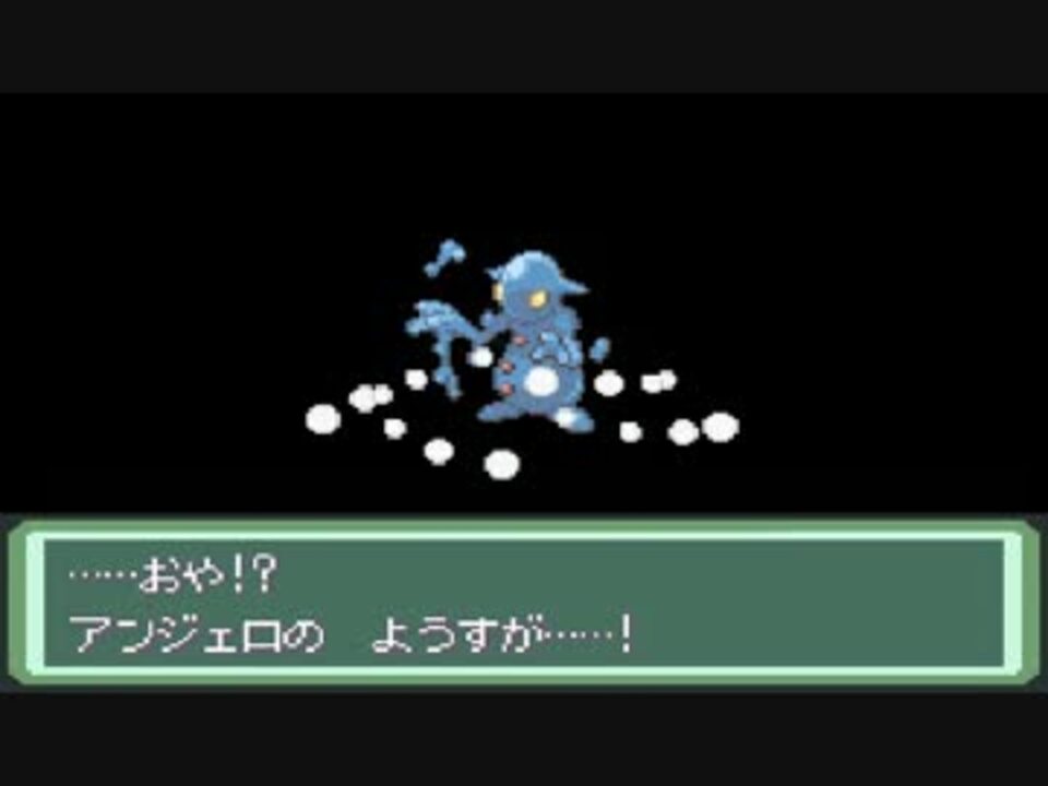 人気の ポケットモンスターベガ 動画 440本 4 ニコニコ動画