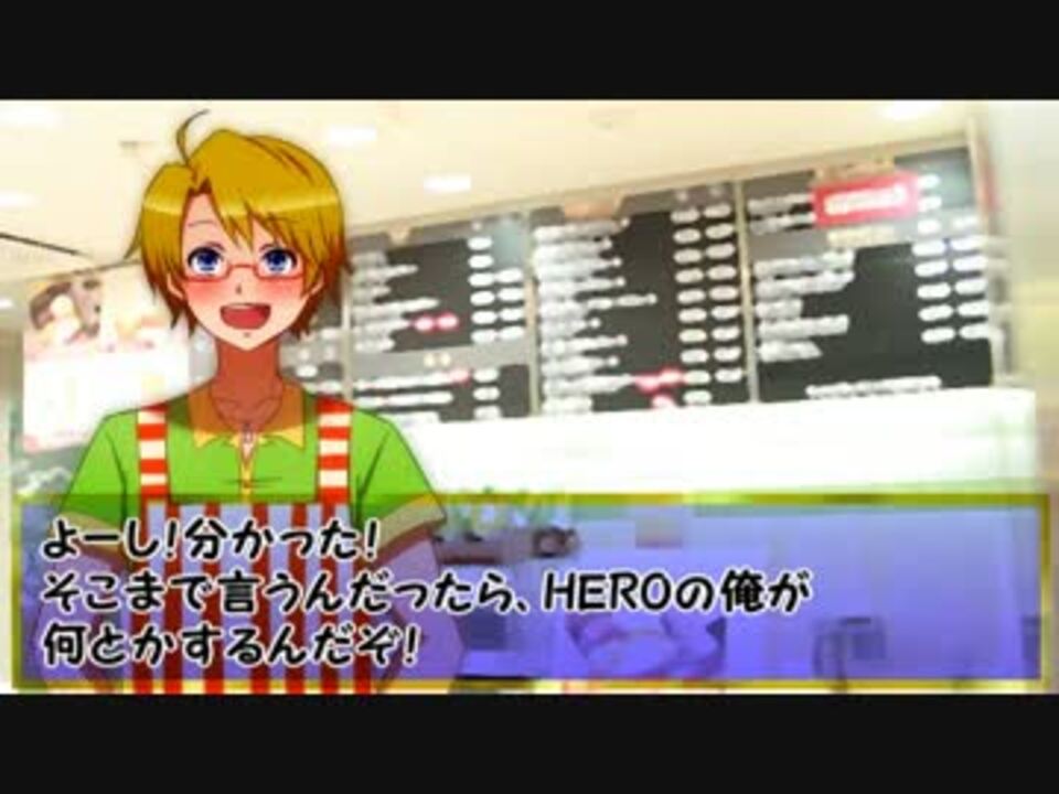 Apヘタリア 血液 型別 ハンバ ーガーシ ョップ 手書き N番煎じ ニコニコ動画