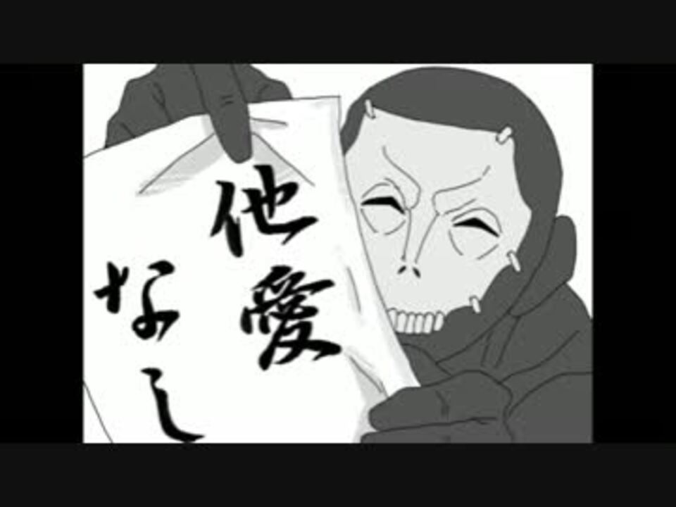 人気の ょっょぃ 動画 677本 ニコニコ動画