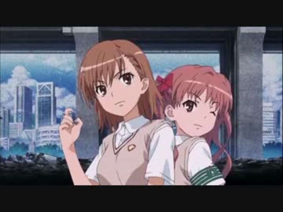 人気の とある科学の超電磁砲 Fripside 動画 5本 13 ニコニコ動画