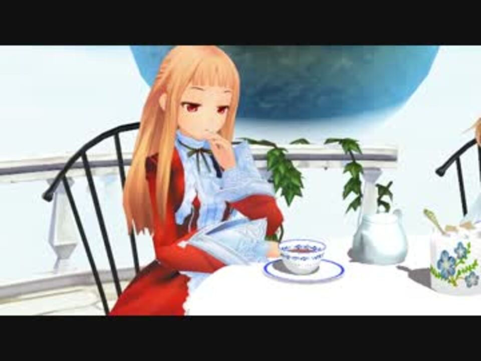 つんでレア様のビンタ