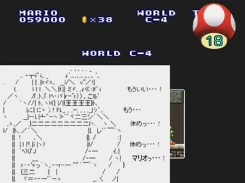 人気の 最強伝説黒沢 動画 本 3 ニコニコ動画