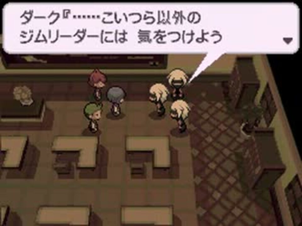 人気の ポケモンb2w2 動画 21本 ニコニコ動画