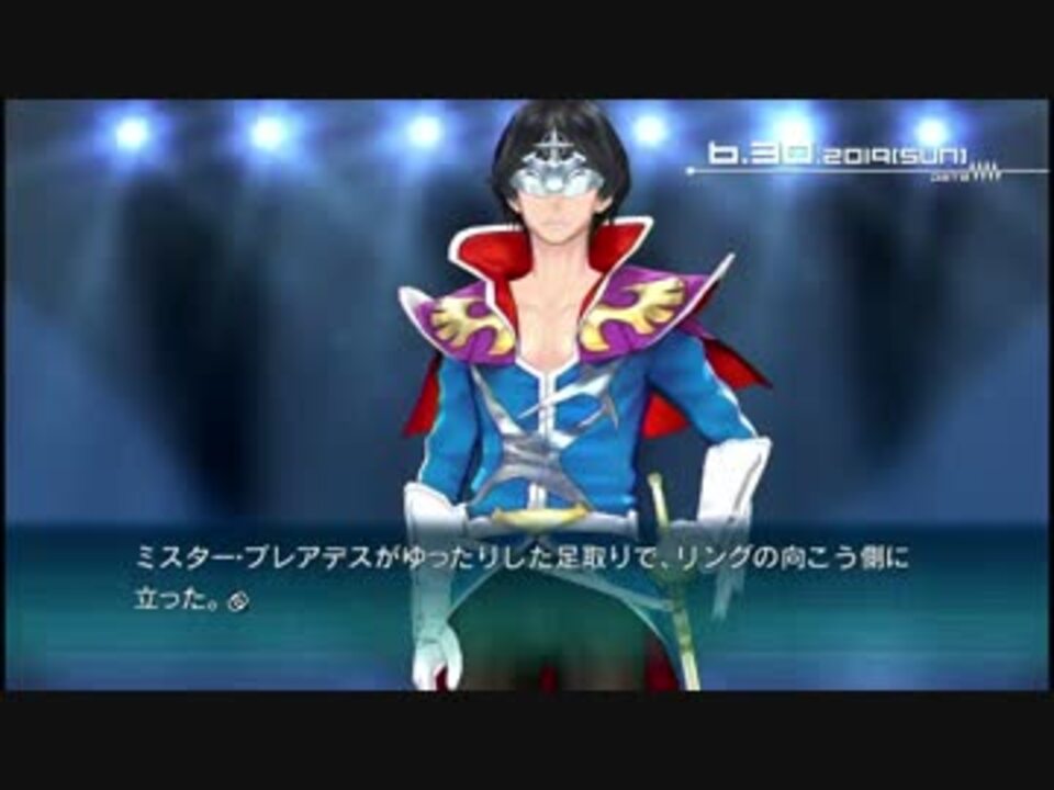 人気の ゲーム Ps3 動画 36 229本 11 ニコニコ動画